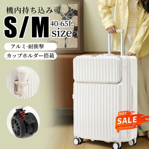 _ԎoI10%OFF^L[P[X tgI[v X[cP[X @ y tsa L[P[X S M LTCY É 360x] e ϏՌ OJ ^ ܂ 킢 