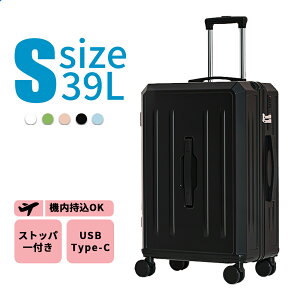 X[cP[X L[obO @  yʃX[cP[X ^ 傫 傫TCY eʃX[cP[X STCY MTCY É S M ^ ^ 40L 60L   USB|[g 360x