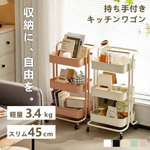 yyV1ʁzLb`S LX^[t [bN Lb` [ }`S nht 3i 2i bN k Ԏ[ oXPbgg[[ Lb`XgbJ[  oXP