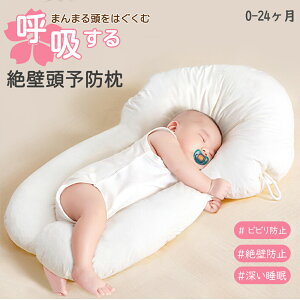V g ǖh~ Ǔ\h QԂh~  Ԃ܂ xr[ ܂ xr[ oYj LbY q qǂ Ԃ  h[ic Ǒ΍  0 1 2 3 
