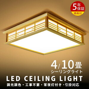 VR V[OCg a a 8 4 6 lp Rt V[OCg ԐڏƖ |Ή  VƖ Ɩ Ɩ Q m a Ɩ ԃCg tȒP Hsv