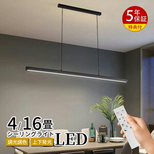 y5Nۏ؁z y_gCg  LED Ɩ VƖ k Rt u X}z CeAƖ F ݂艺Cg V[Op dC 8 10 14LED _CjO L