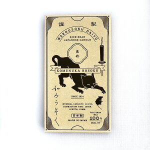 a낤`Ăʂ낤@܂45mmTCY10{