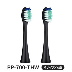 N[vX ւuV 2{ zCg/ubN ւuV C փuV ݊ւuV Wg  ݊  i Ki Ή@FPP-700-W/PP-700-B