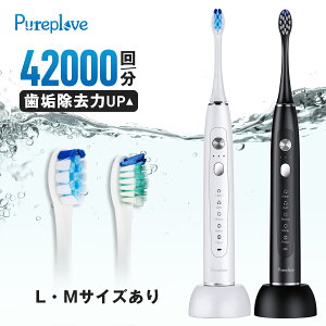 duV guV gюuV É 42000]/ uV ۊ CX[d IPX7h 炩 5[h ^C}[ U юUh~  [@\ m