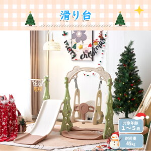  NX}Xc[ ׂuR V ׂ肾 XC_[  ^V XEBO LbY LbYp[N q oXPbgS[