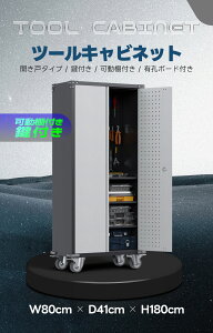 c[Lrlbg bJ[ ^q c[S c[J[g HJ[g It [Lrlbg X`[ [[Lrlbg 80*s40*180 DIY LE{[ht t