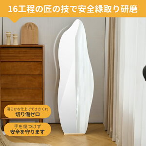 Sg p X^h~[ mt[ CM~[ Ă p  ~[  ^ Uh~ ؐ䂠 160*50CM