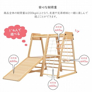 WOW @܂肽  @ؐ ^V VR ω׏d50kg@@ƒp@q@LbY@j̎q@̎q@v[g@