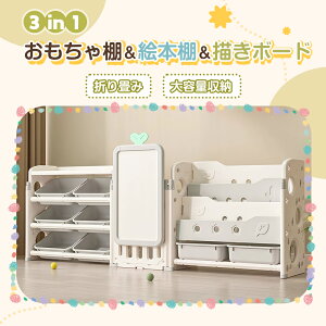 3in1IG{I`{[h ܂ {I I G{I e LbY [bN bN  gJ^ ǂ