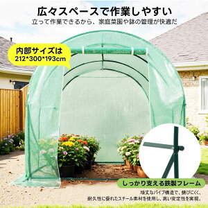 rj[ ^ Jo[t200*236*336CM  E2i x_ ƒp rj[nEX ƒ؉ K[fnEX t[nEX bN rj[ Jo[ g