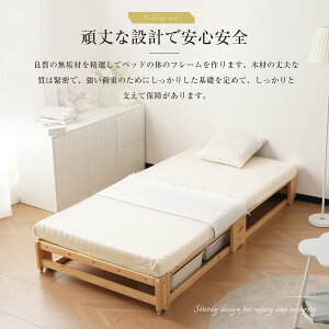 yVizy gsv@izؐxbh VR 2way fBxbh ܂ \t@ xbht[ ̂xbh rO VO \t@xbh ȃXy[X qp [ XmR 