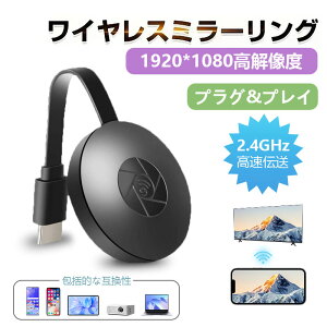 2025 ItBXpCX HDTV ~[Ogщʂerɉff/er/Q[/c ^COYȂڑ