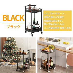 TChe[u [S LX^[t [J[g TChfXN 360°] 2i Lb`S ړ ]gCS I e[u [bN [  ȃXy[X