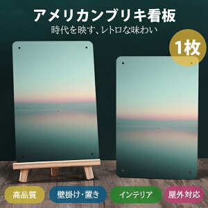 Ŕ AJG W g̊Ŕ re[WŔ |X^[ IWifUC EH[A[g ʔǏ ǑŔ Ǌ| _̑ o[  O 20X30cm