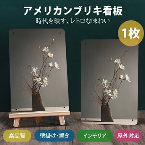 Ŕ AJG W g̊Ŕ re[WŔ |X^[ IWifUC EH[A[g ʔǏ ǑŔ Ǌ| _̑ o[  O 20X30cm