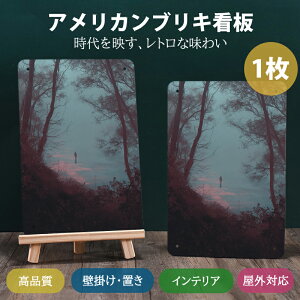 AJ USA uLv[g Ŕ Be[W ^v[g v[g AeB[N g JtF JtHjA C nC 20×30cm 1