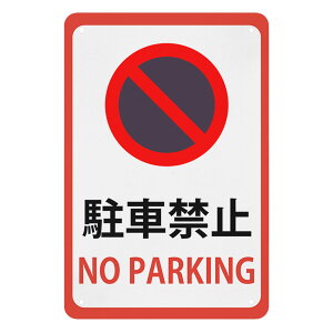 ԋ֎~ Ŕ xv[g xTC v[g  WŔ ӊŔ W  ֎~ x SW h tȒP Op