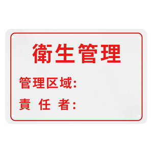 qǗ Ŕ xv[g xTC v[g  WŔ ӊŔ W  ֎~ x SW h tȒP Op