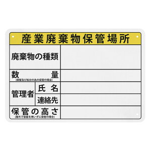 YƊۊǏꏊ Ŕ xv[g xTC v[g  WŔ ӊŔ W  ֎~ x SW h tȒP Op