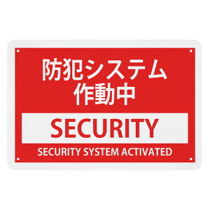 hƃJ TCv[g쓮 h WŔ hƑu hƃVXeTCv[g { p Ή h ϐ 쓮 O 