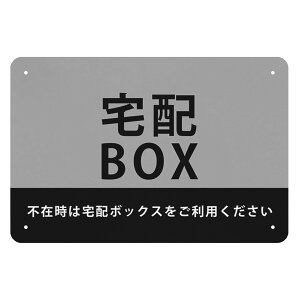 zBOX z{bNX TCv[g Ŕ  v[g  WŔ plŔ v[gŔ W y h tȒP (zBOX)