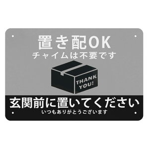 uzOK `C͕sv v[g Ŕ WŔ s݈ēĔzBh~  TCv[g (uzOKi`Csvj)