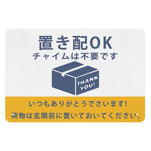 uzOK v[g z{bNX h ό O yϋv30*20 cmzizBɃ`C͕svłj1