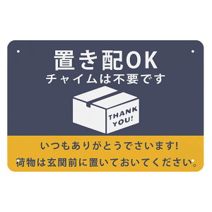 uzOK v[g z{bNX h ό O yϋv30*20 cmzizBɃ`C͕svłj1