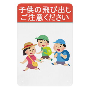 q̔яoӉ Ŕ xv[g SWŔ Op y i֎~ ʂ蔲֎~