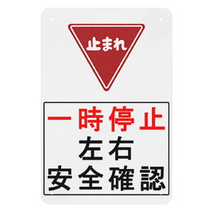 ~܂@ꎞ~@ESmF@ӊŔ@v[g@TCv[g@ӊN@ZLeB[@@SW