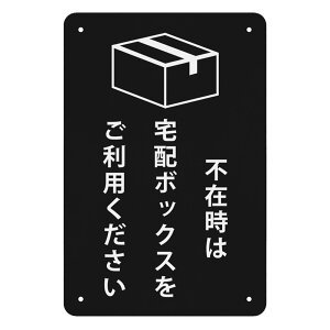 sݎ͑z{bNXp ό󐫋v[g Ŕ WŔ 30*20cm W TCv[g OΉ