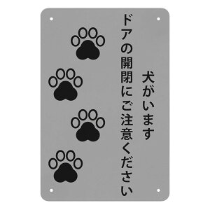 ܂ ^e^ TC v[g ό󐫋v[g 30*20cm Ŕ xv[g xTC v[g  WŔ OΉ