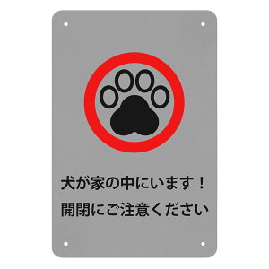 ƂɌ܂  S ݃As[ ό&h v[g 30*20cm TCv[g xv[g xTC v[g OΉ