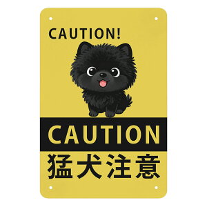 Ҍ hƃObY ̌xW oʂŐNh~ Op ϋv ό󐫋v[g 30*20cm Ŕ xv[g xTC