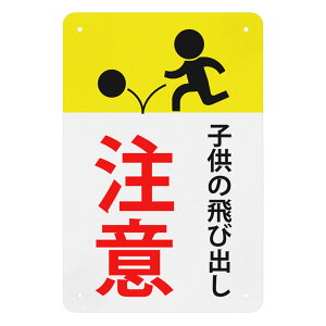 1 яoӊŔuq̔яoӁvӊŔ ʈSW F h OΉ ό󐫋v[g 30*20cm TCv[g