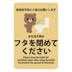 Ҍ VvfUC hƁExp ̃CXgt ցEEp ZLeBό󐫋v[g 30*20cm TCv[g