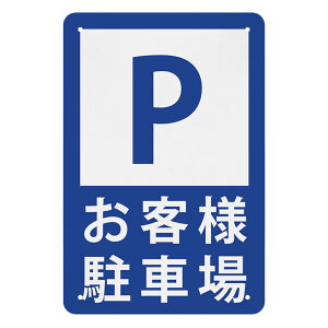 Zbg ē\ŔuqlԏvӊŔ ό󐫋v[g 30*20cm TCv[g OΉ