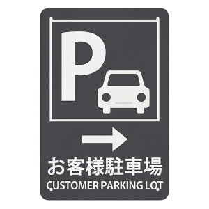 qlԏ E uLW Ԃ炳 v[g Ŕ {݁AX p ό󐫋v[g 30*20cm TCv[g OΉ