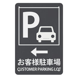 qlԏ  uLW Ԃ炳 v[g Ŕ {݁AX p ό󐫋v[g 30*20cm TCv[g OΉ