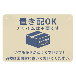 uzOK v[g z{bNX h ό O yϋv30*20 cmzizBɃ`C͕svłj1