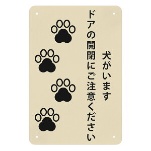 ܂ ^e^ TC v[g ό󐫋v[g 30*20cm Ŕ xv[g xTC v[g  WŔ OΉ