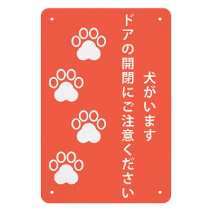 ܂ ^e^ TC v[g ό󐫋v[g 30*20cm Ŕ xv[g xTC v[g  WŔ OΉ