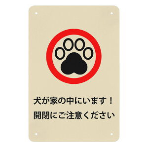 ƂɌ܂  S ݃As[ ό&h v[g 30*20cm TCv[g xv[g xTC v[g OΉ