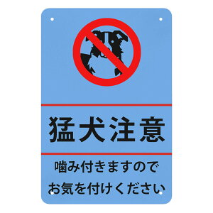 Ҍ v[g Ŕ   ݂܂ ݂܂ ό󐫋v[g 30*20cm TCv[g OΉ