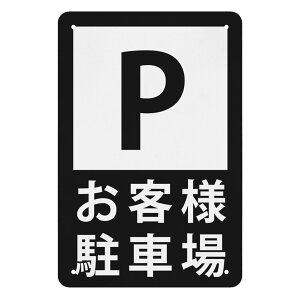 Zbg ē\ŔuqlԏvӊŔ ό󐫋v[g 30*20cm TCv[g OΉ