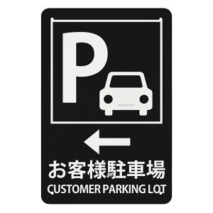 qlԏ  uLW Ԃ炳 v[g Ŕ {݁AX p ό󐫋v[g 30*20cm TCv[g OΉ