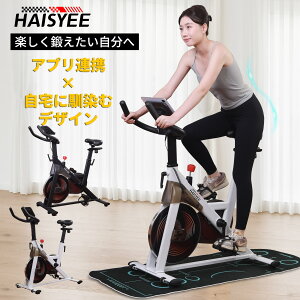 XsoCN tBbglXoCN É AvA [ oCN Zwift Kinomap Ή Bluetooth ڑ GAoCN  tBbgX}V g[jO L_f^ ؃g _CGbg ג 