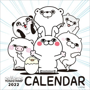 ヨッシースタンプ カレンダーの人気商品 通販 価格比較 価格 Com