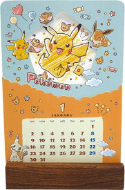 楽天市場 カレンダー ポケモンの通販